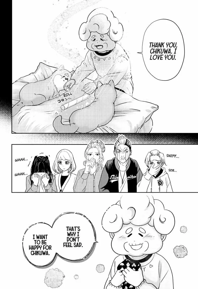 Shiba-Tsuki Bukken Chapter 15 page 14