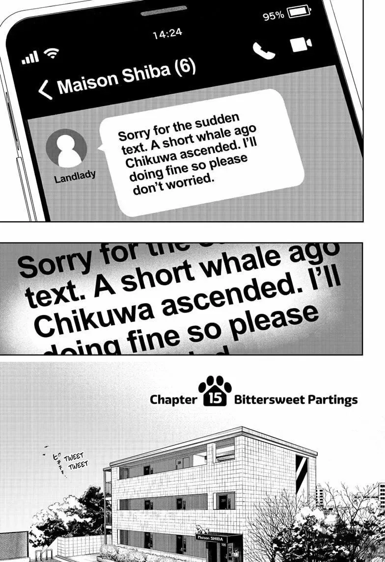 Shiba-Tsuki Bukken Chapter 15 page 5
