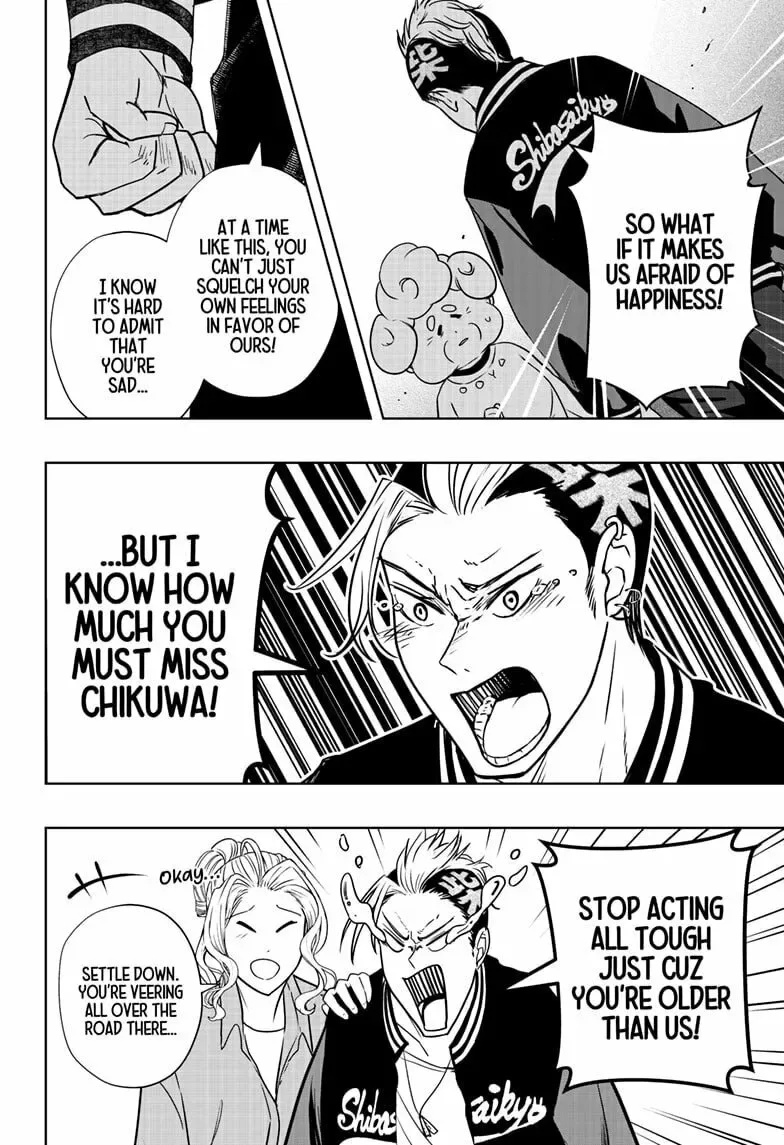 Shiba-Tsuki Bukken Chapter 15 page 16