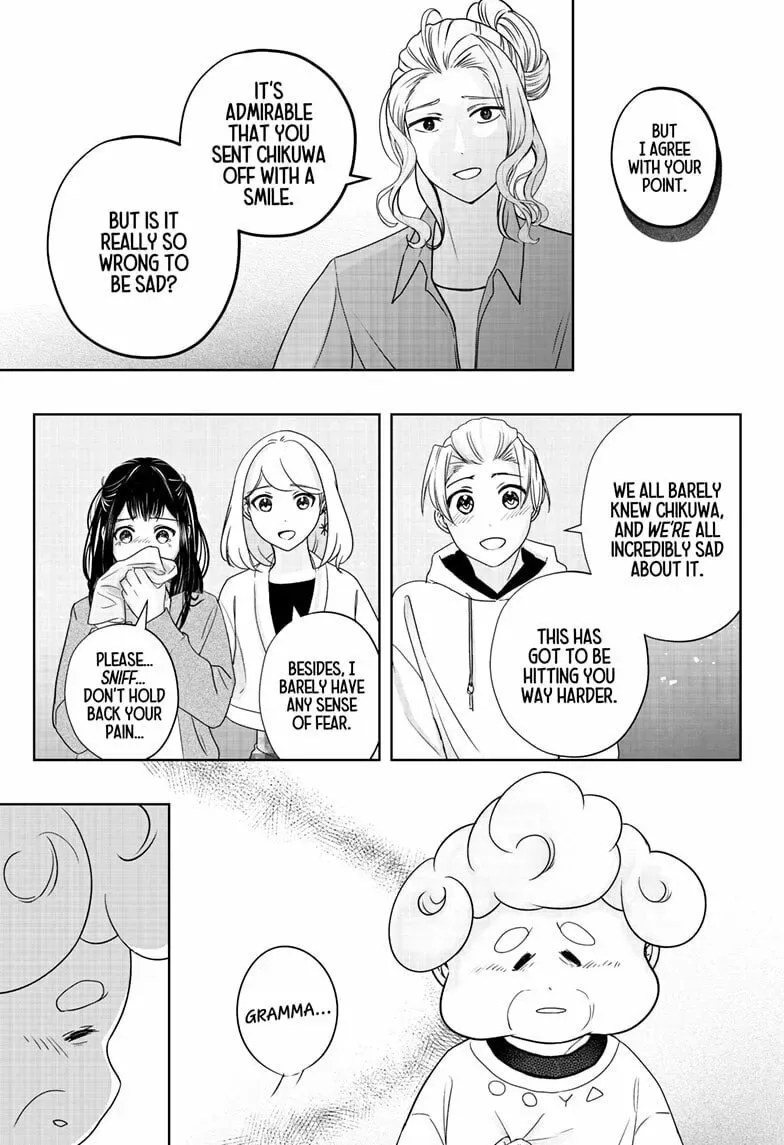 Shiba-Tsuki Bukken Chapter 15 page 17