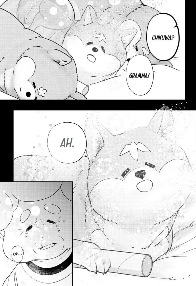 Shiba-Tsuki Bukken Chapter 15 page 13