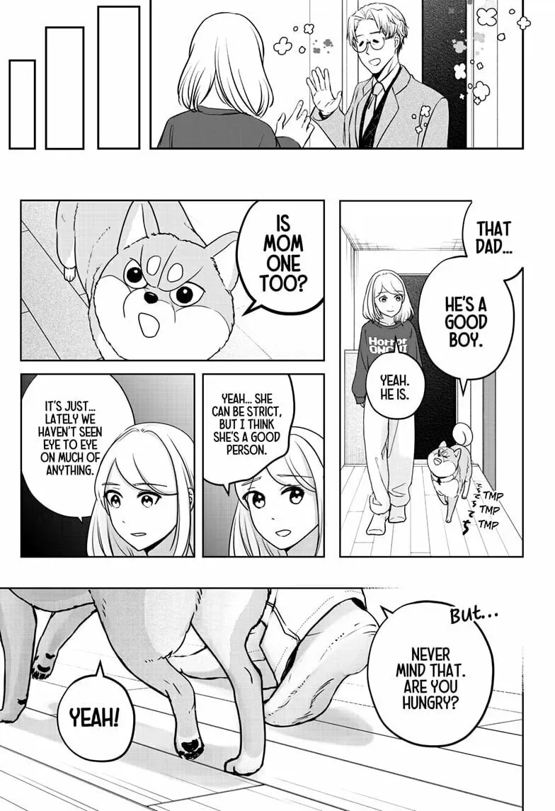 Shiba-Tsuki Bukken Chapter 16 page 23