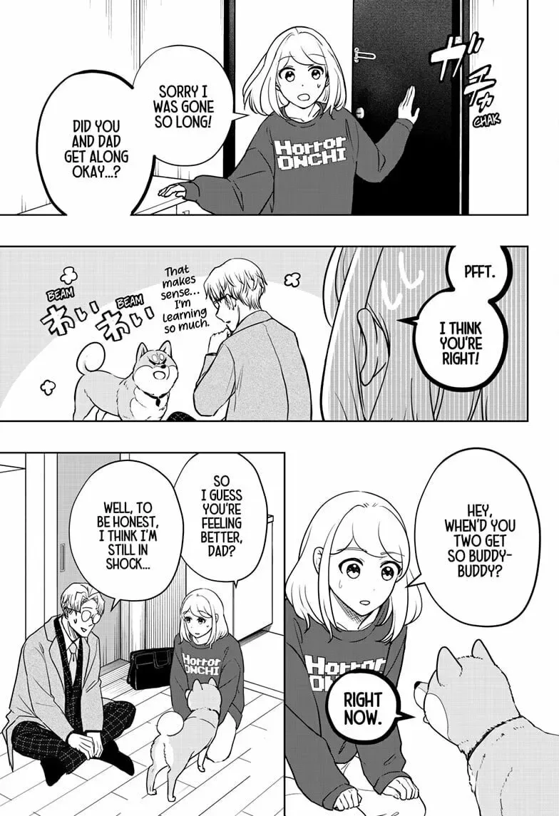 Shiba-Tsuki Bukken Chapter 16 page 19