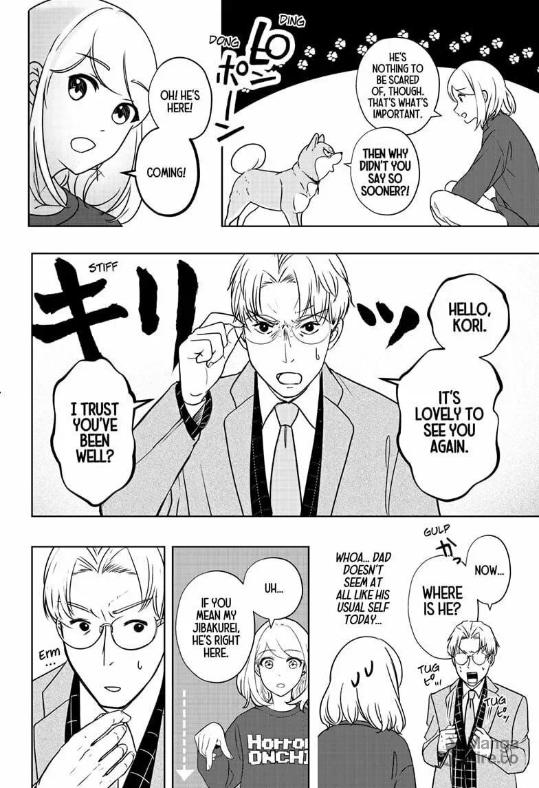 Shiba-Tsuki Bukken Chapter 16 page 6