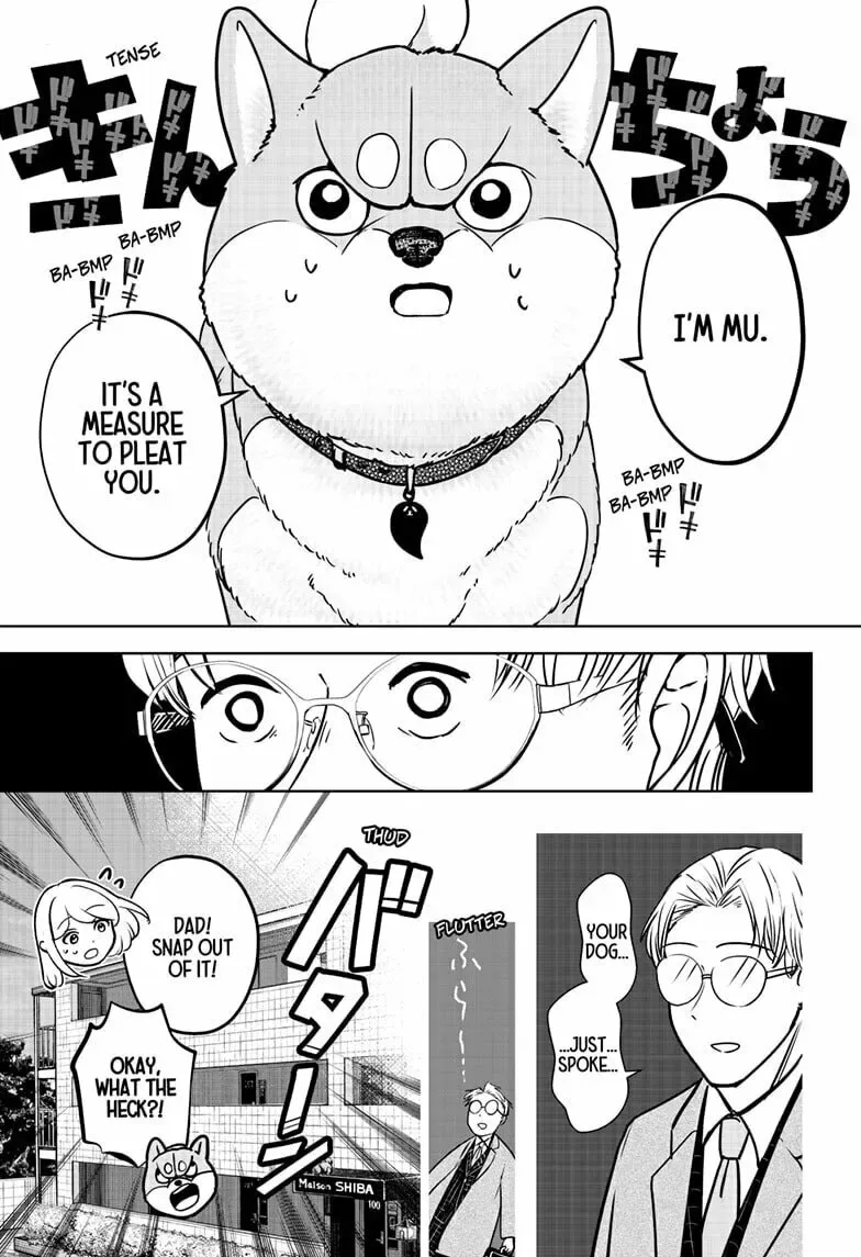 Shiba-Tsuki Bukken Chapter 16 page 7