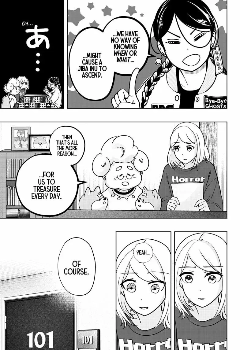 Shiba-Tsuki Bukken Chapter 16 page 13