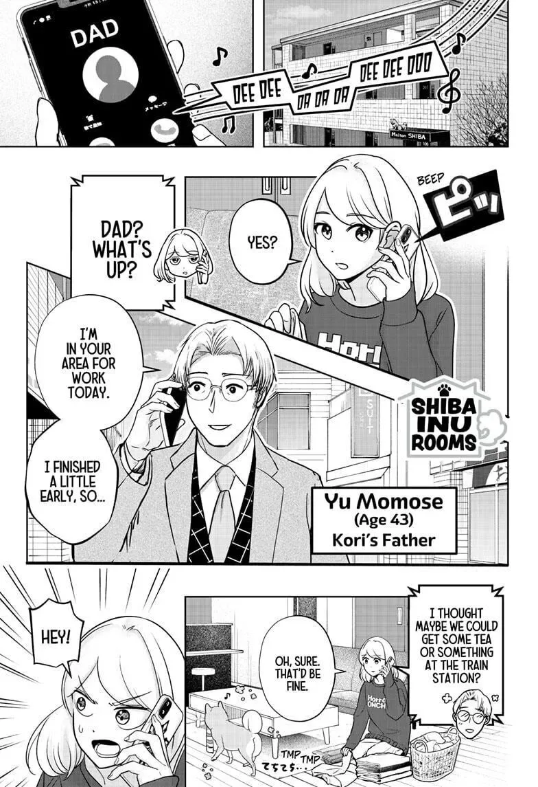 Shiba-Tsuki Bukken Chapter 16 page 1
