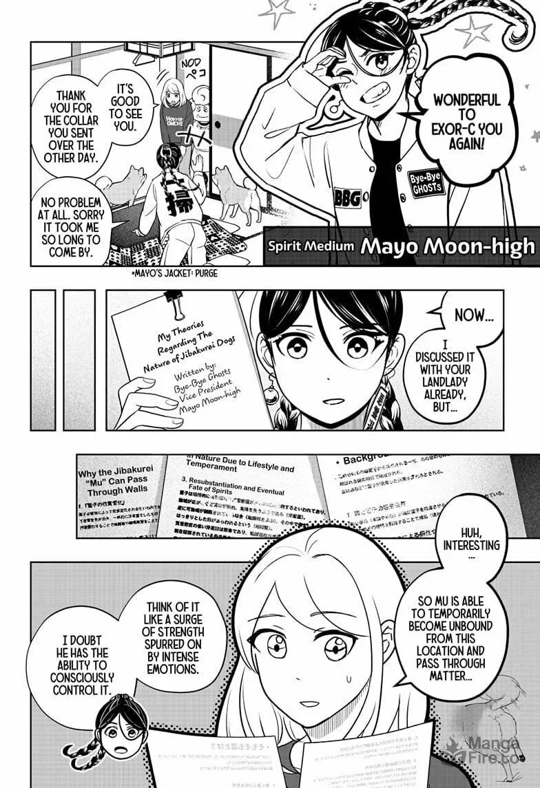 Shiba-Tsuki Bukken Chapter 16 page 10