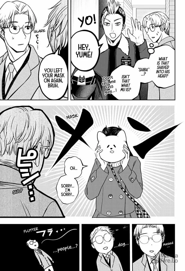 Shiba-Tsuki Bukken Chapter 16 page 25