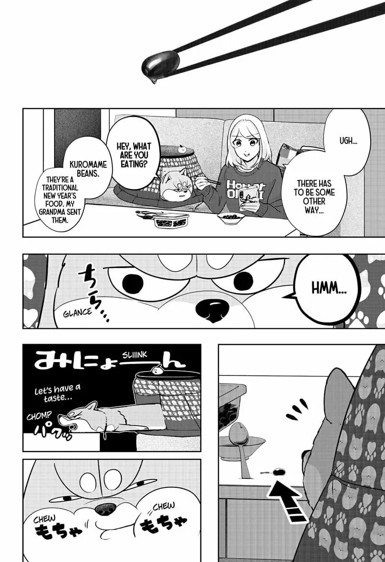 Shiba-Tsuki Bukken Chapter 17 page 14