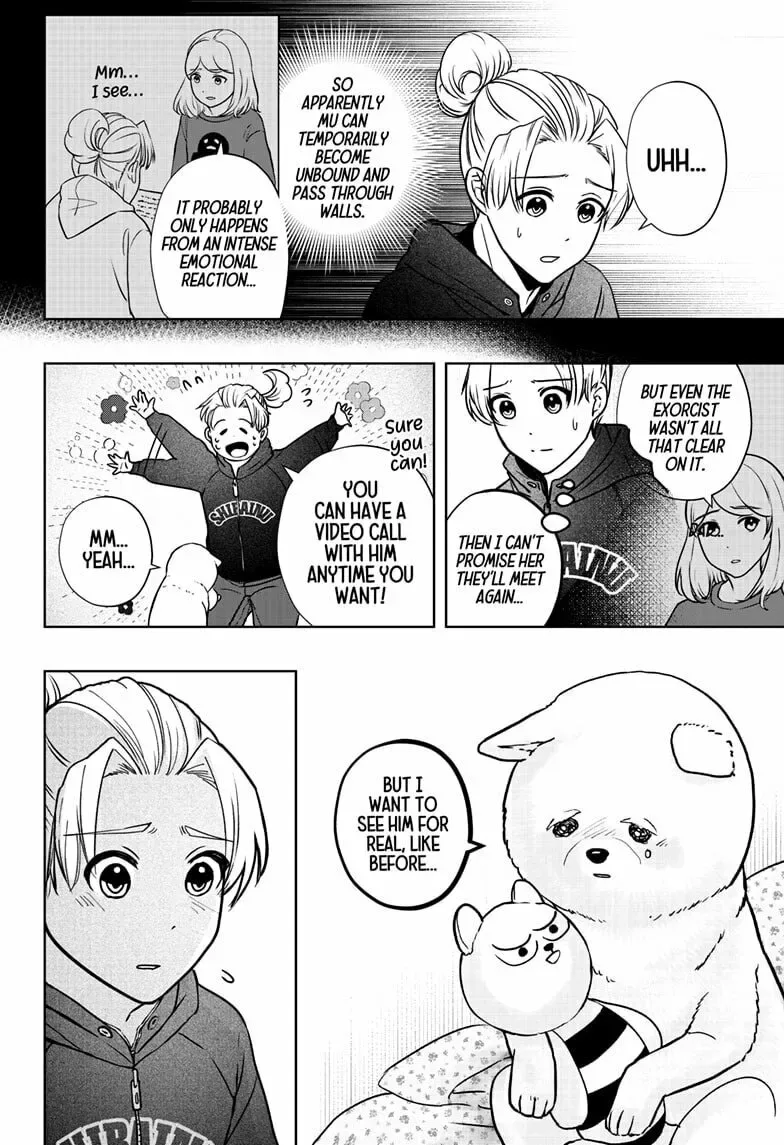 Shiba-Tsuki Bukken Chapter 17 page 8