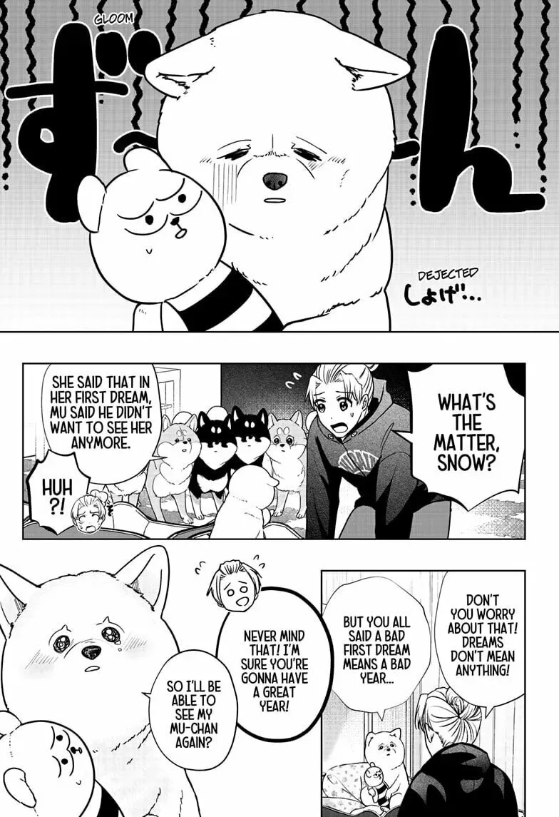 Shiba-Tsuki Bukken Chapter 17 page 7
