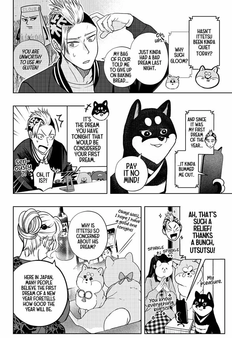 Shiba-Tsuki Bukken Chapter 17 page 4