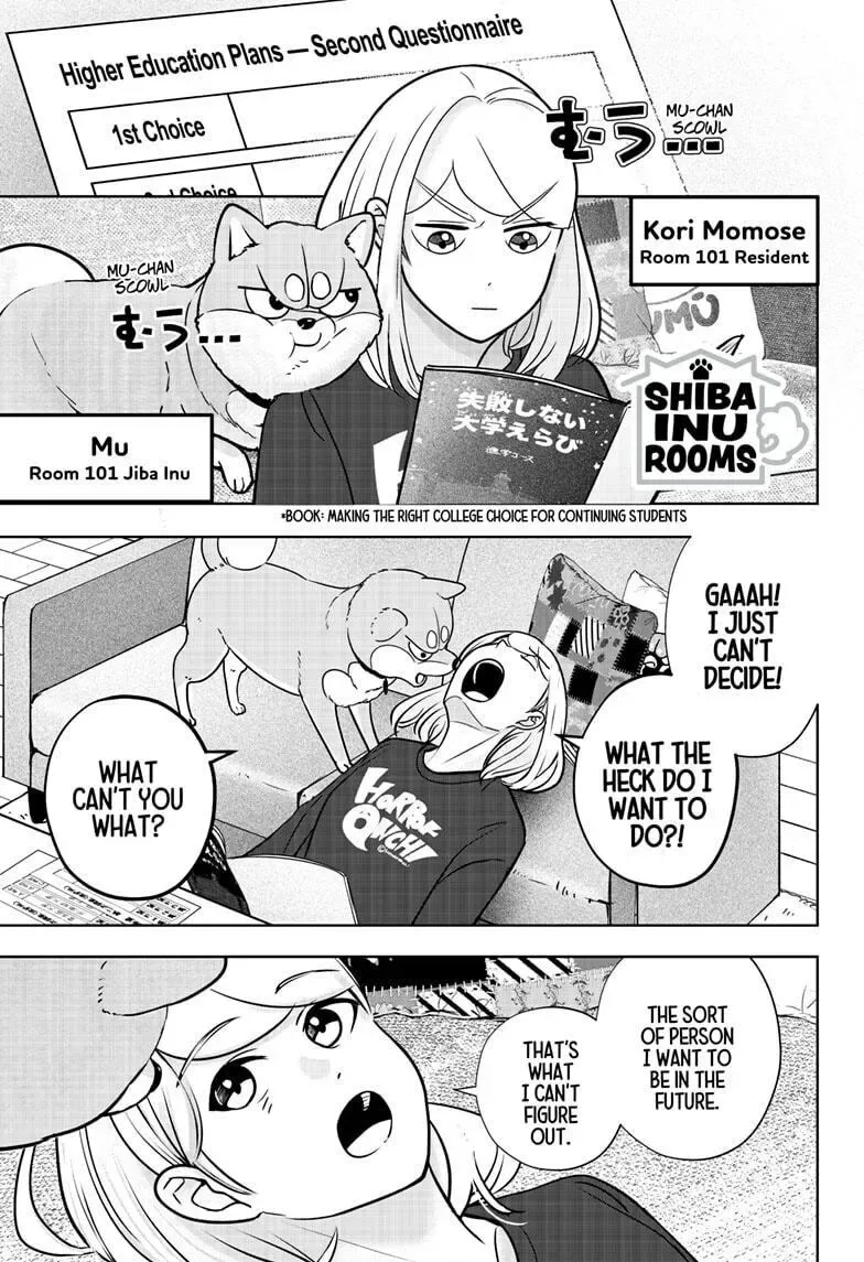 Shiba-Tsuki Bukken Chapter 18 page 1