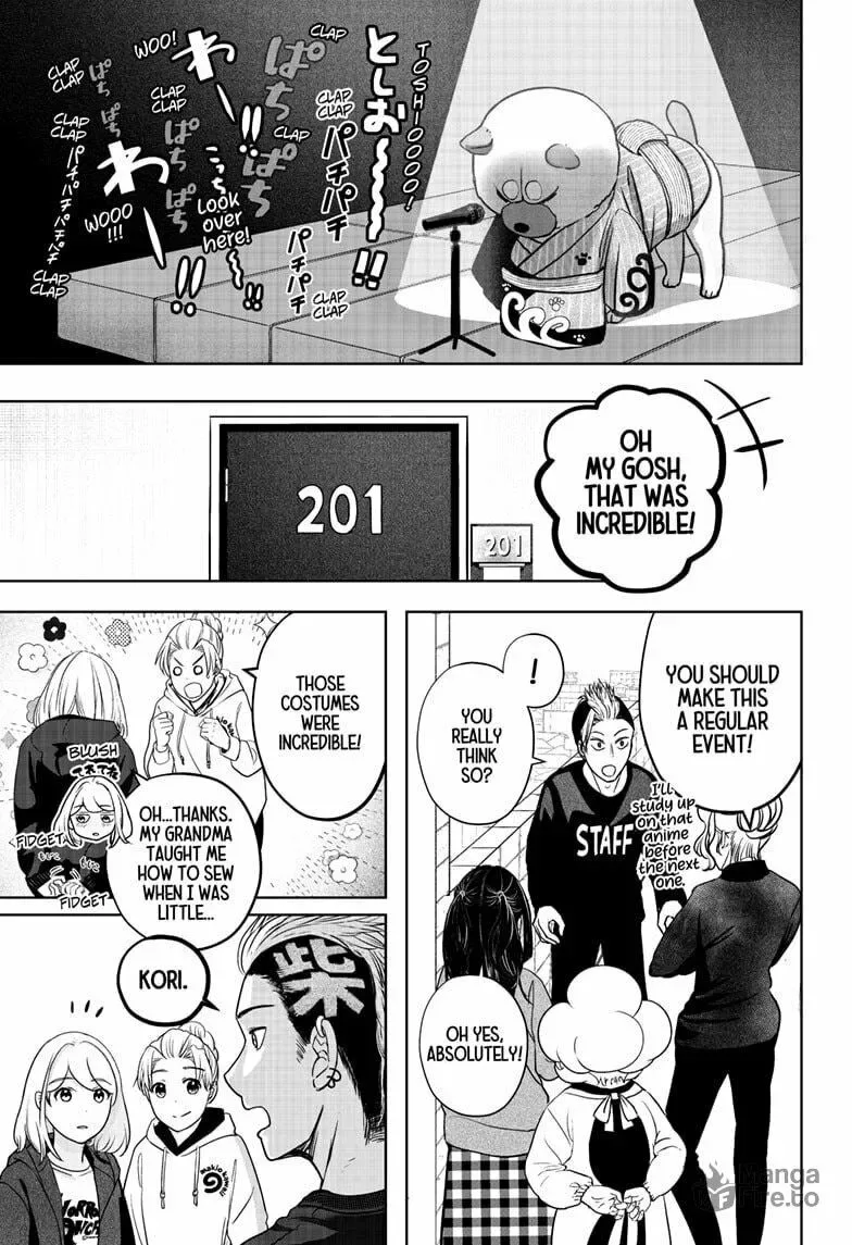 Shiba-Tsuki Bukken Chapter 18 page 21