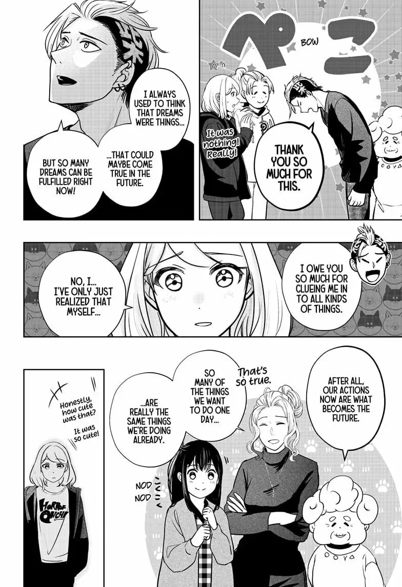 Shiba-Tsuki Bukken Chapter 18 page 22