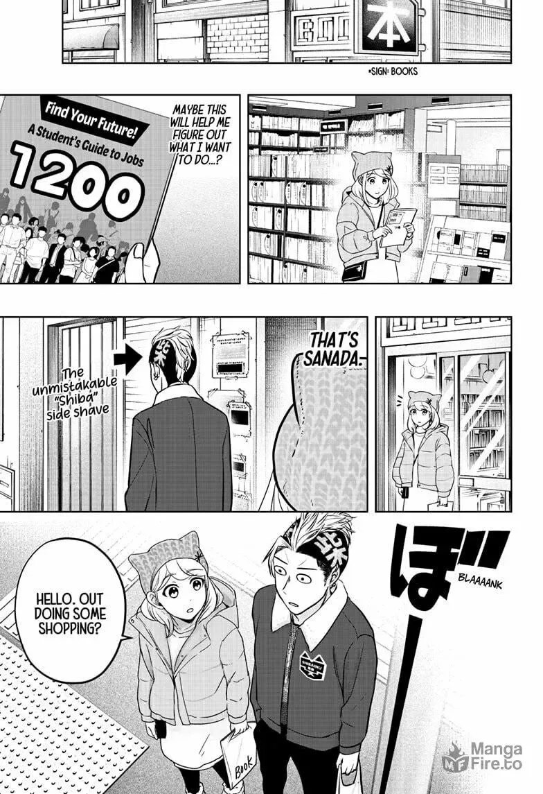 Shiba-Tsuki Bukken Chapter 18 page 9