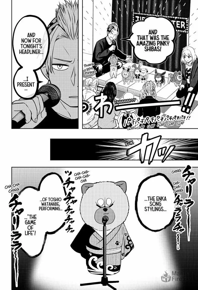 Shiba-Tsuki Bukken Chapter 18 page 18