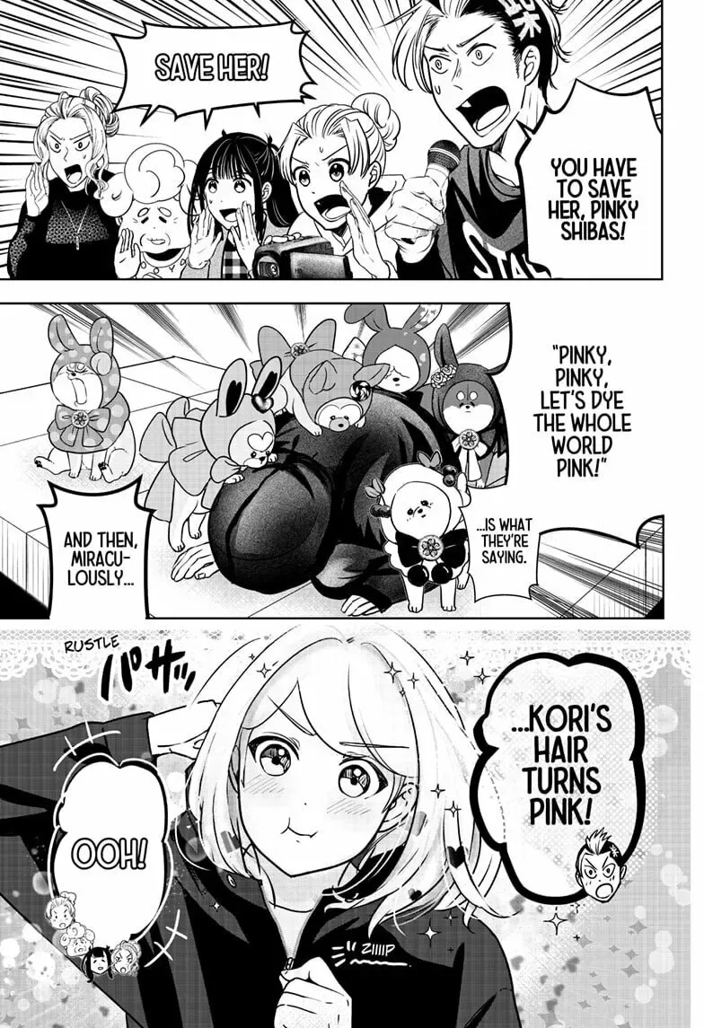 Shiba-Tsuki Bukken Chapter 18 page 17