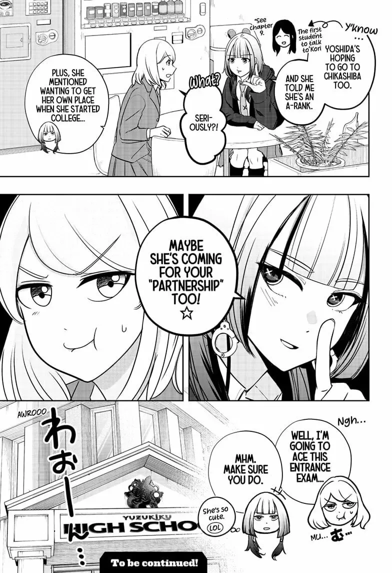 Shiba-Tsuki Bukken Chapter 18 page 29