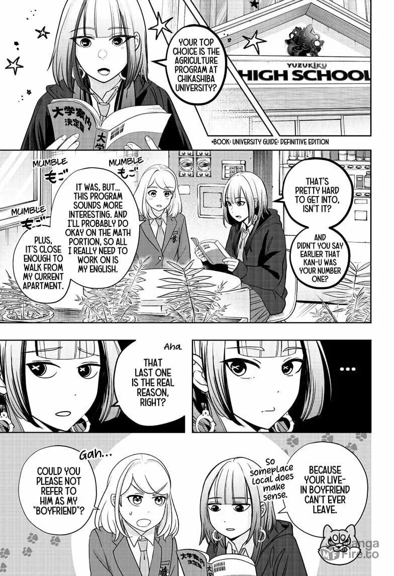 Shiba-Tsuki Bukken Chapter 18 page 27