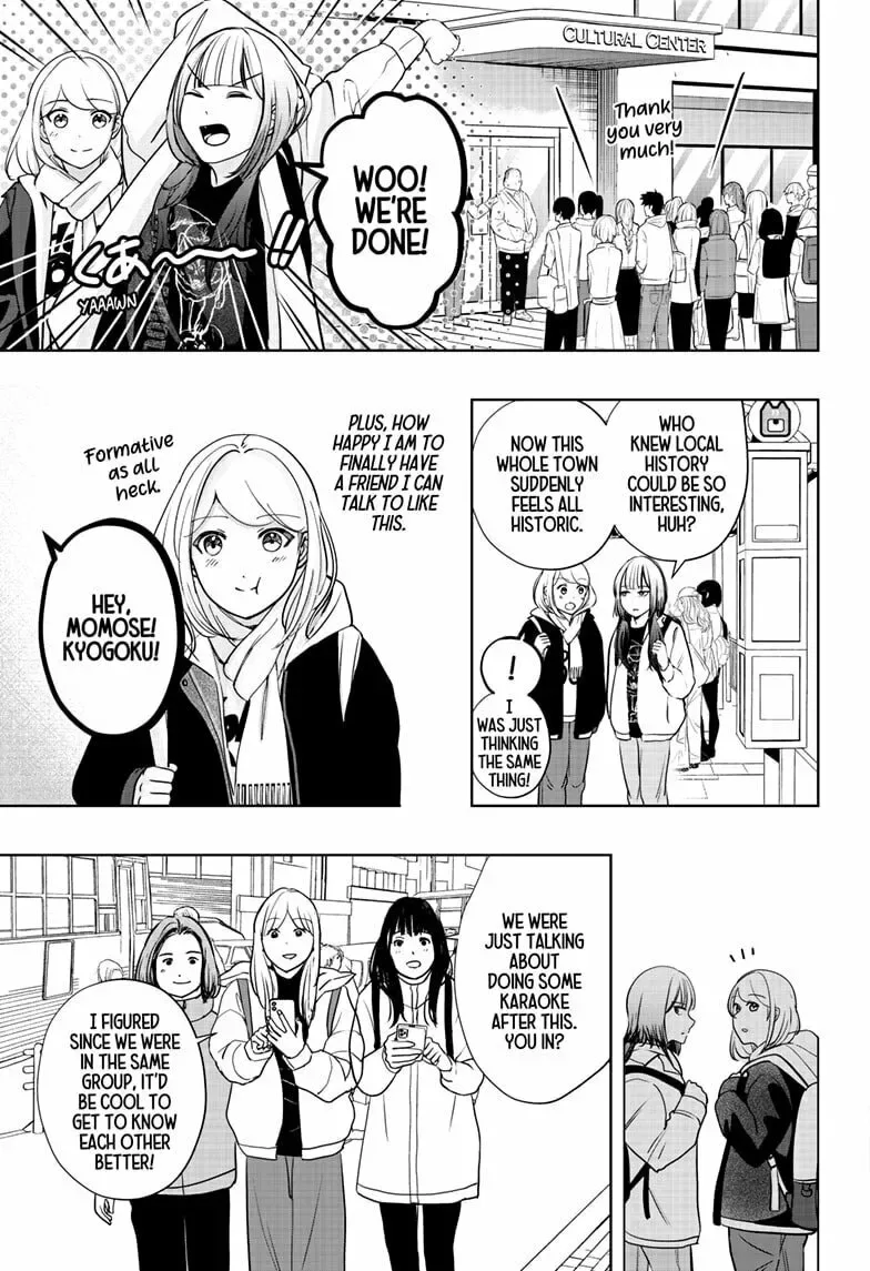 Shiba-Tsuki Bukken Chapter 19 page 13