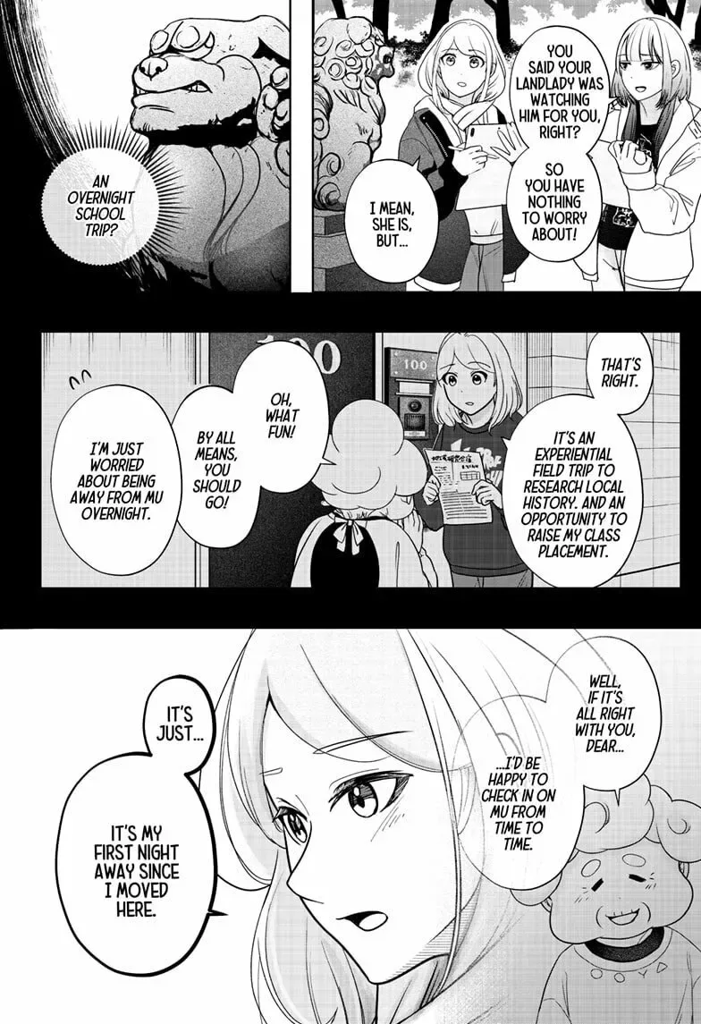 Shiba-Tsuki Bukken Chapter 19 page 2