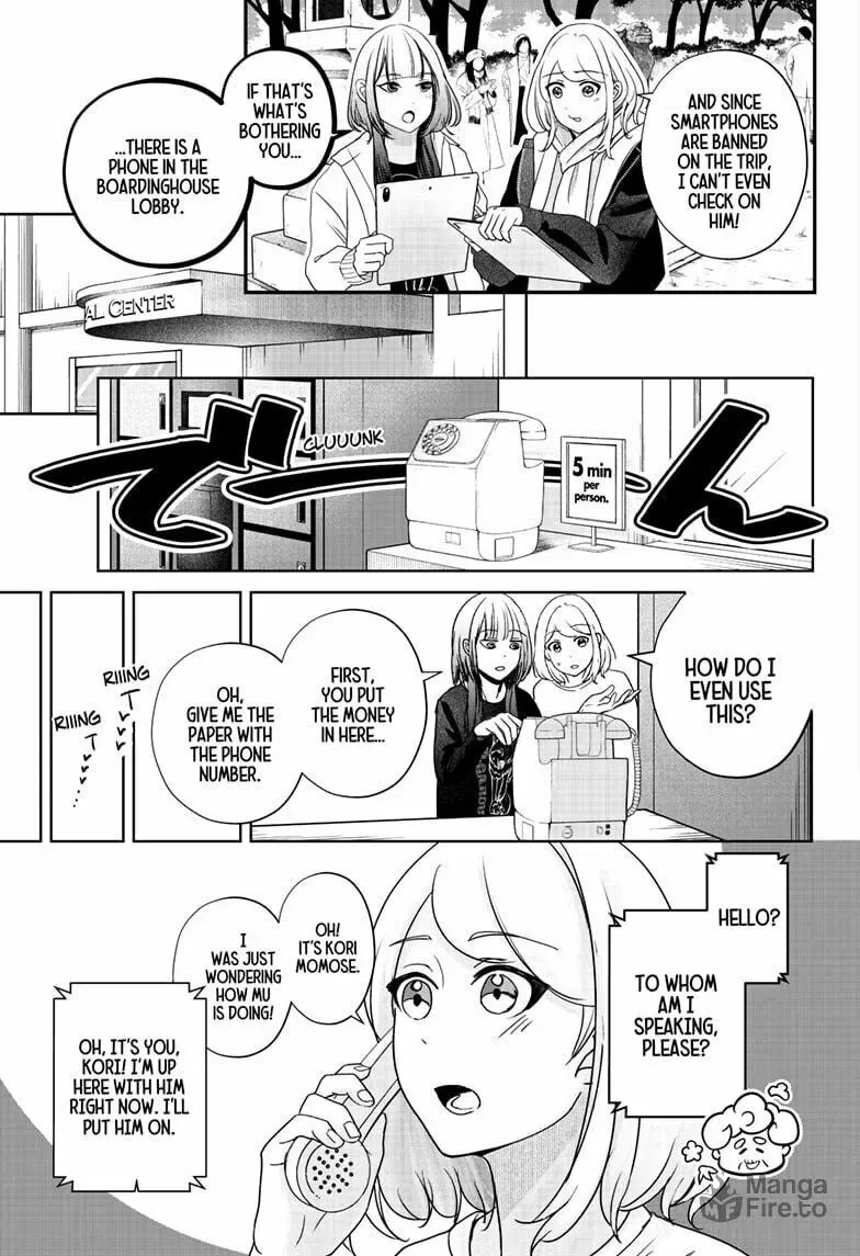Shiba-Tsuki Bukken Chapter 19 page 3