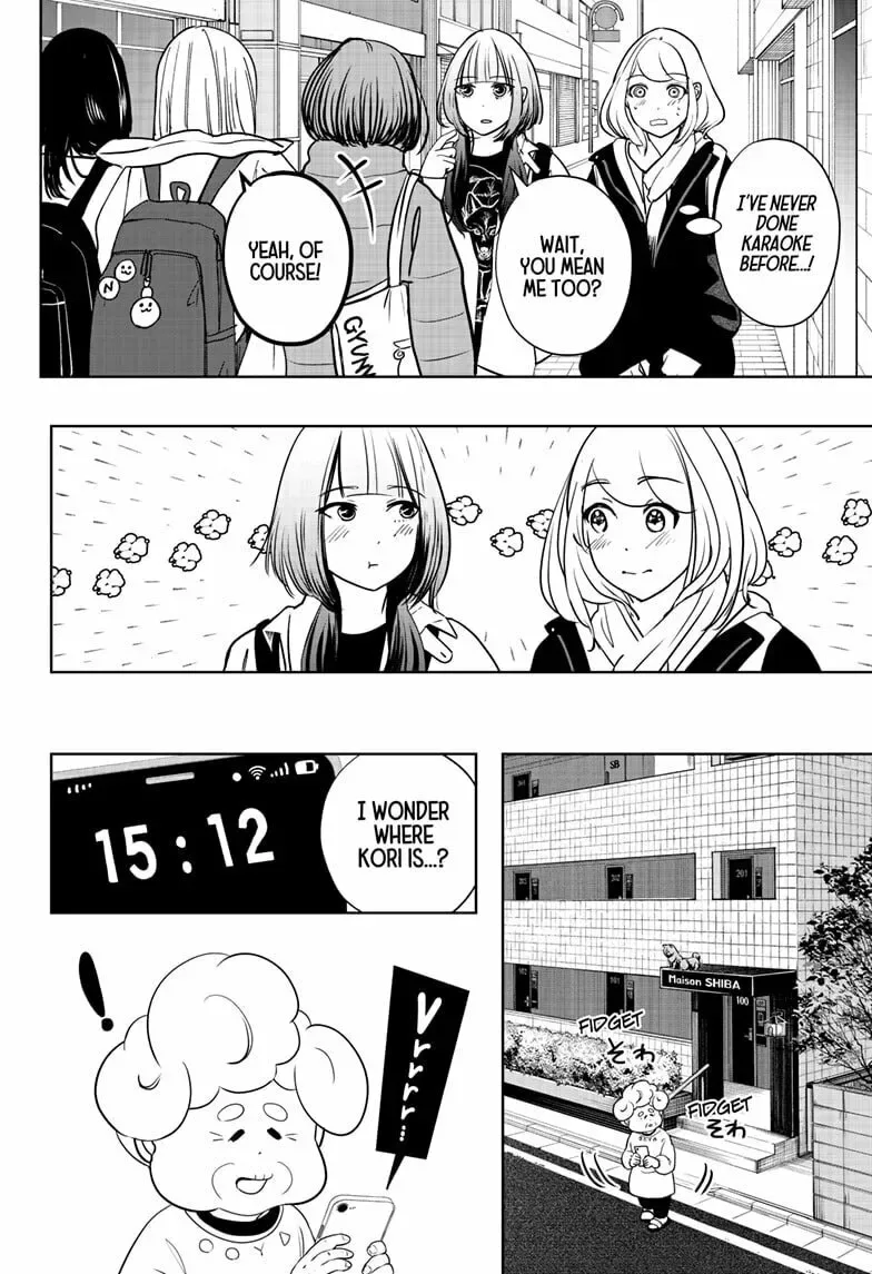 Shiba-Tsuki Bukken Chapter 19 page 14