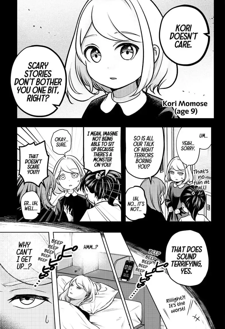Shiba-Tsuki Bukken Chapter 2 page 2