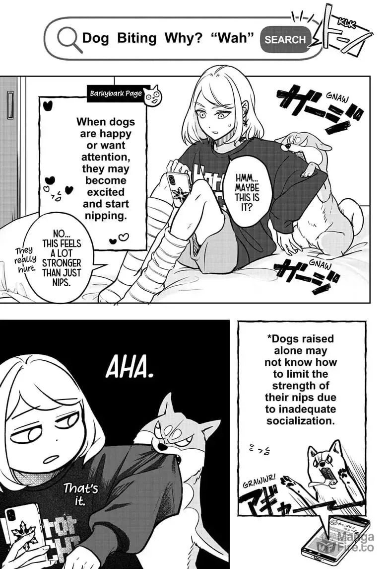Shiba-Tsuki Bukken Chapter 2 page 12