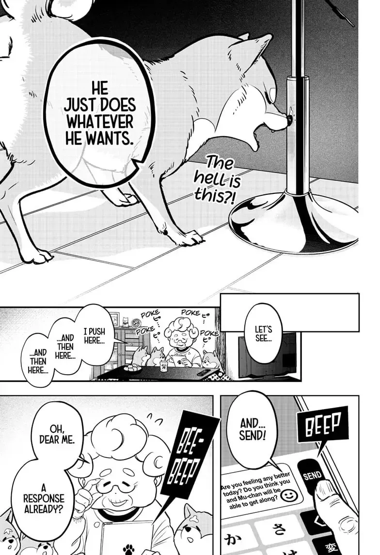 Shiba-Tsuki Bukken Chapter 2 page 22