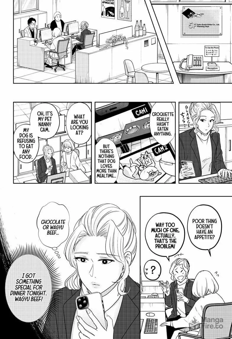 Shiba-Tsuki Bukken Chapter 20 page 12