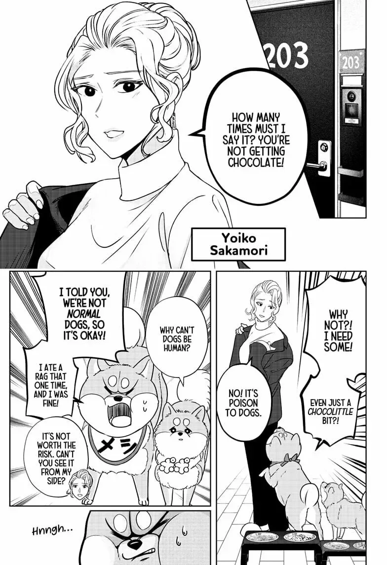 Shiba-Tsuki Bukken Chapter 20 page 7