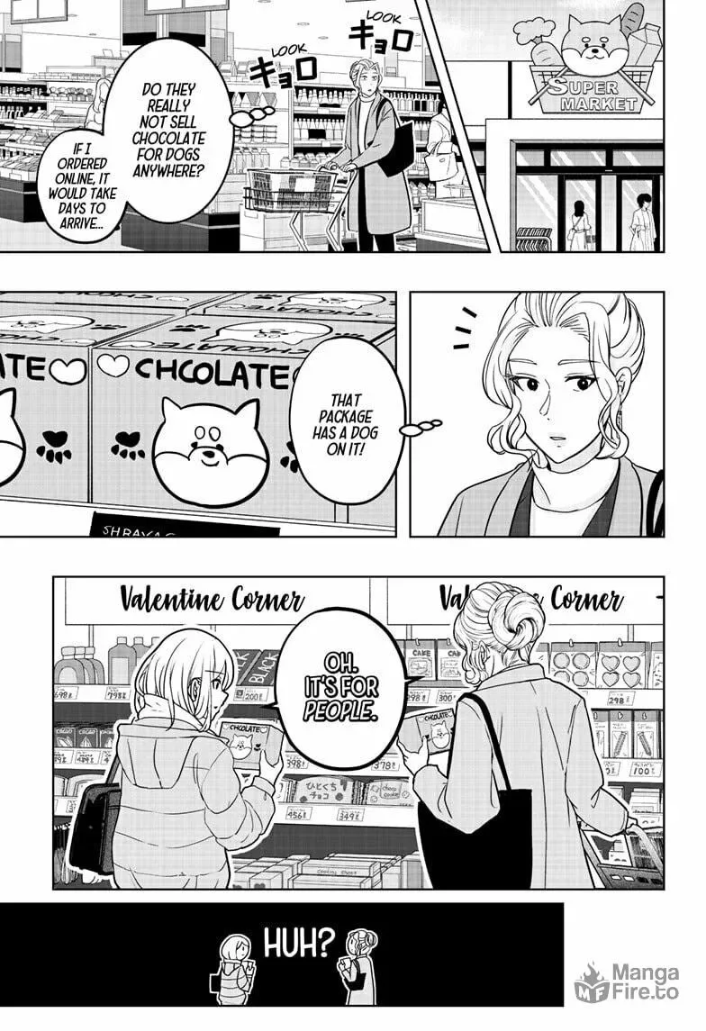 Shiba-Tsuki Bukken Chapter 20 page 15