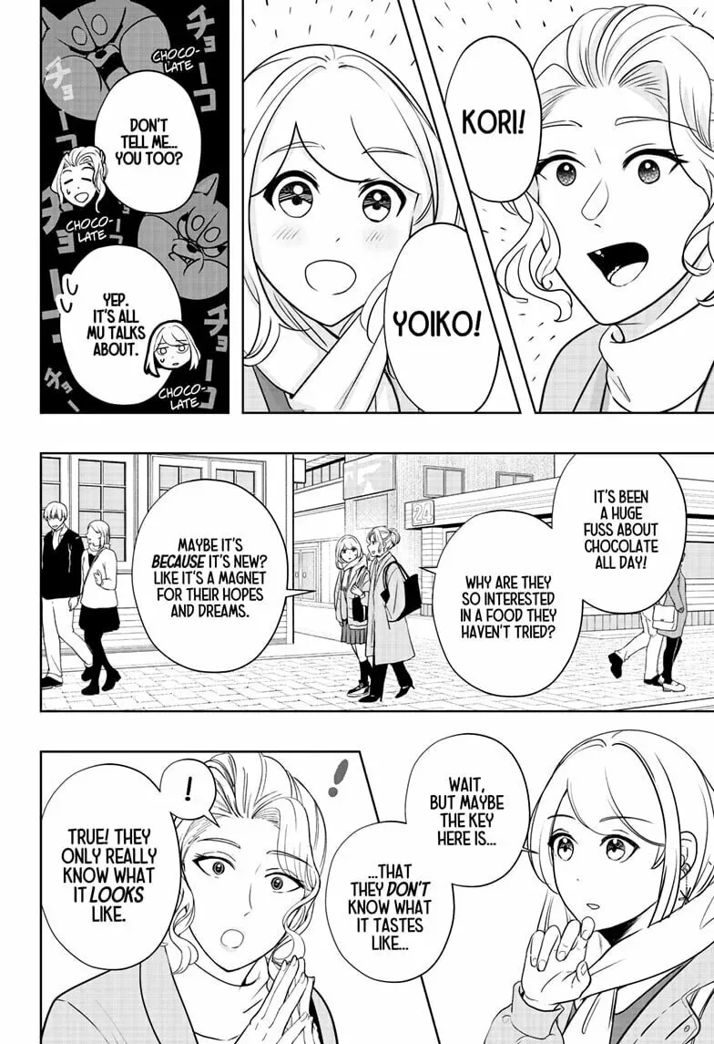 Shiba-Tsuki Bukken Chapter 20 page 16