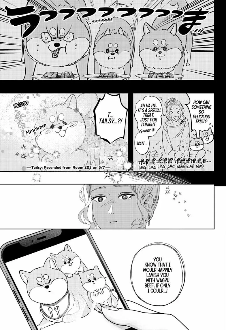 Shiba-Tsuki Bukken Chapter 20 page 13