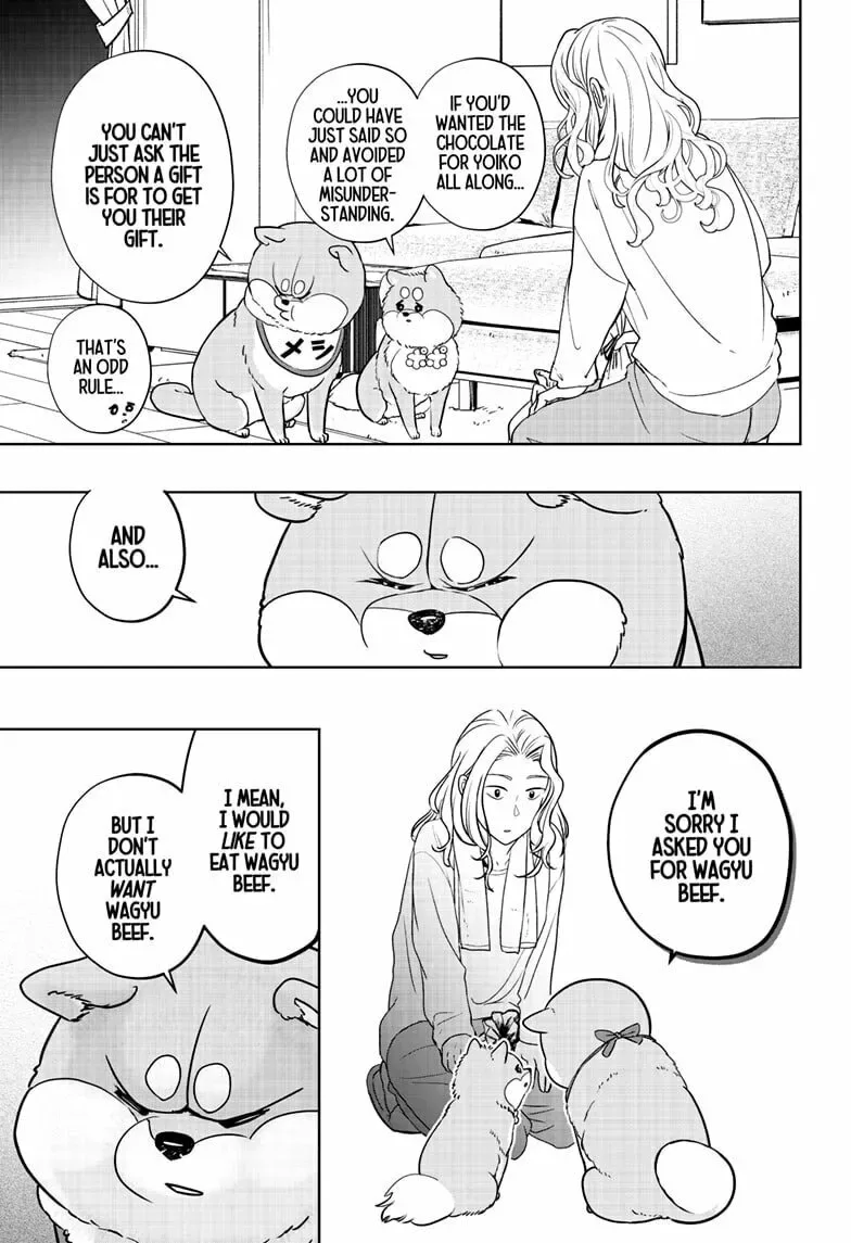 Shiba-Tsuki Bukken Chapter 20 page 23
