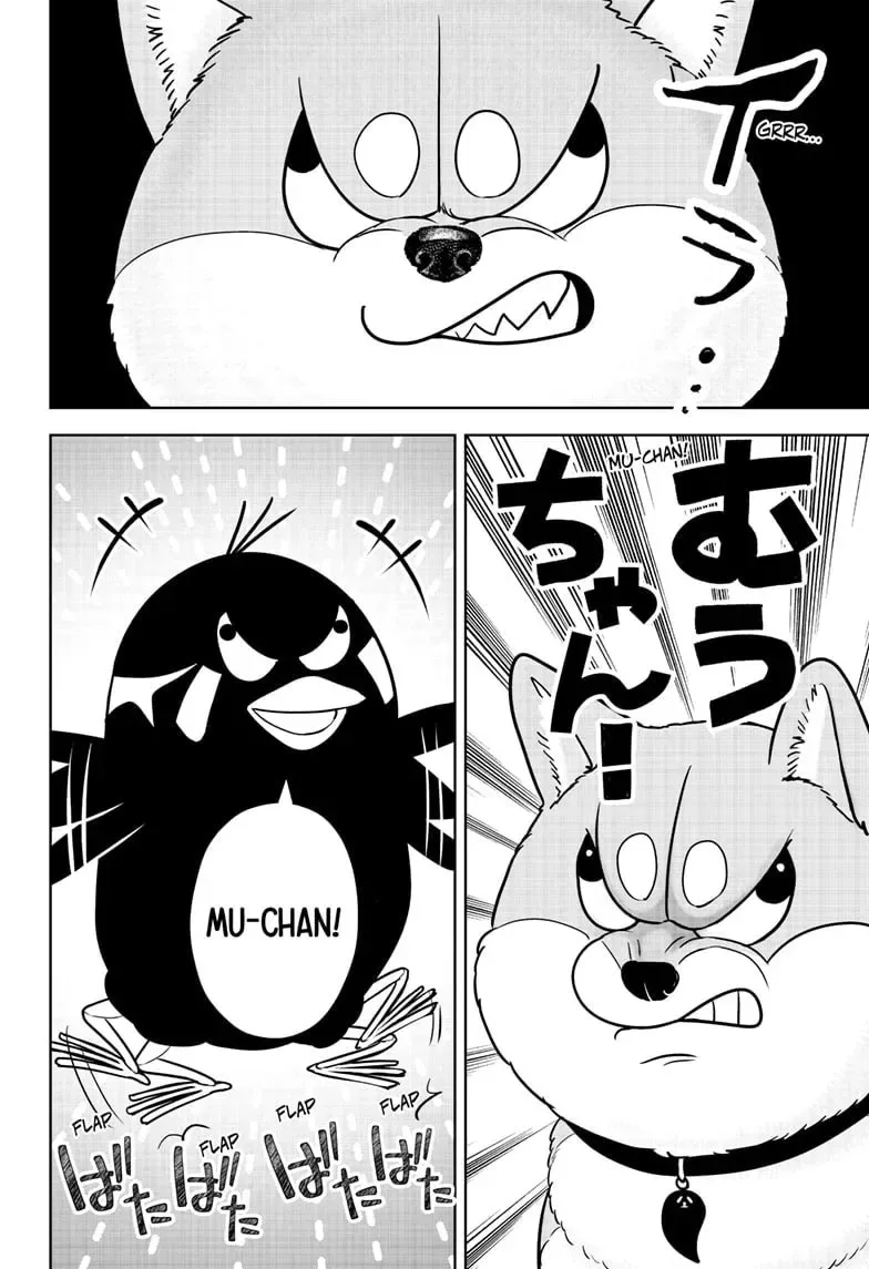 Shiba-Tsuki Bukken Chapter 21.1 page 6