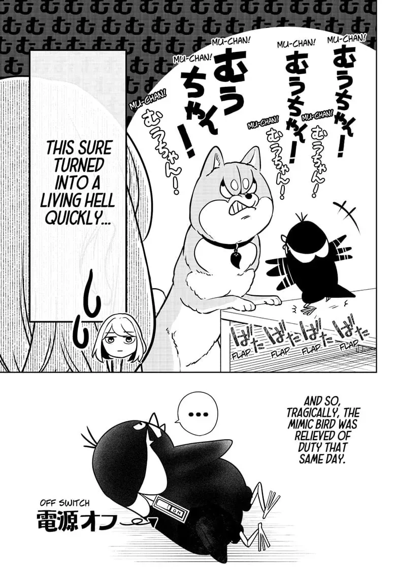 Shiba-Tsuki Bukken Chapter 21.1 page 7