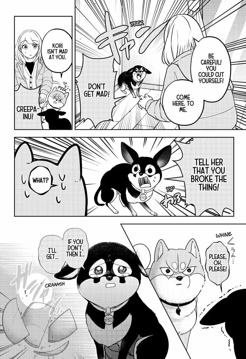 Shiba-Tsuki Bukken Chapter 21 page 14