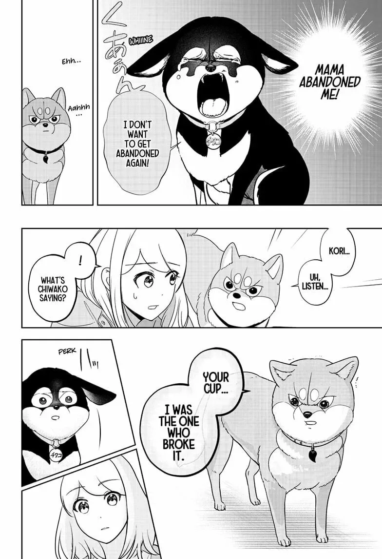 Shiba-Tsuki Bukken Chapter 21 page 16
