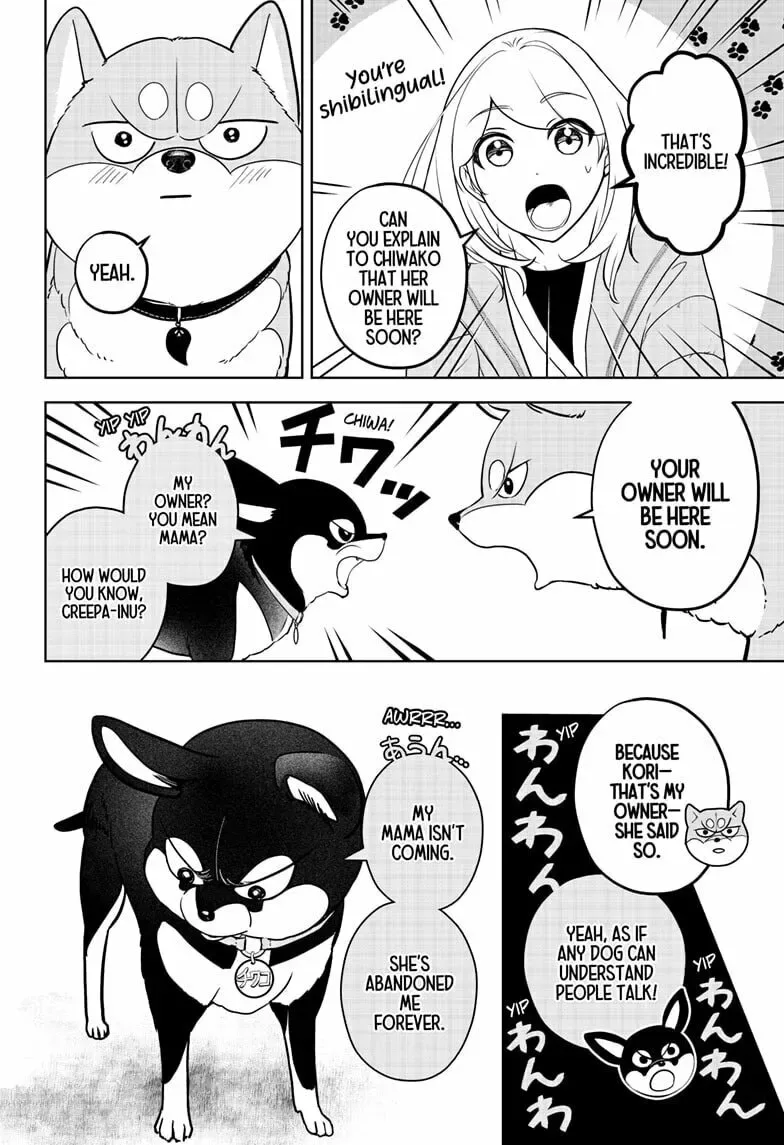 Shiba-Tsuki Bukken Chapter 21 page 4
