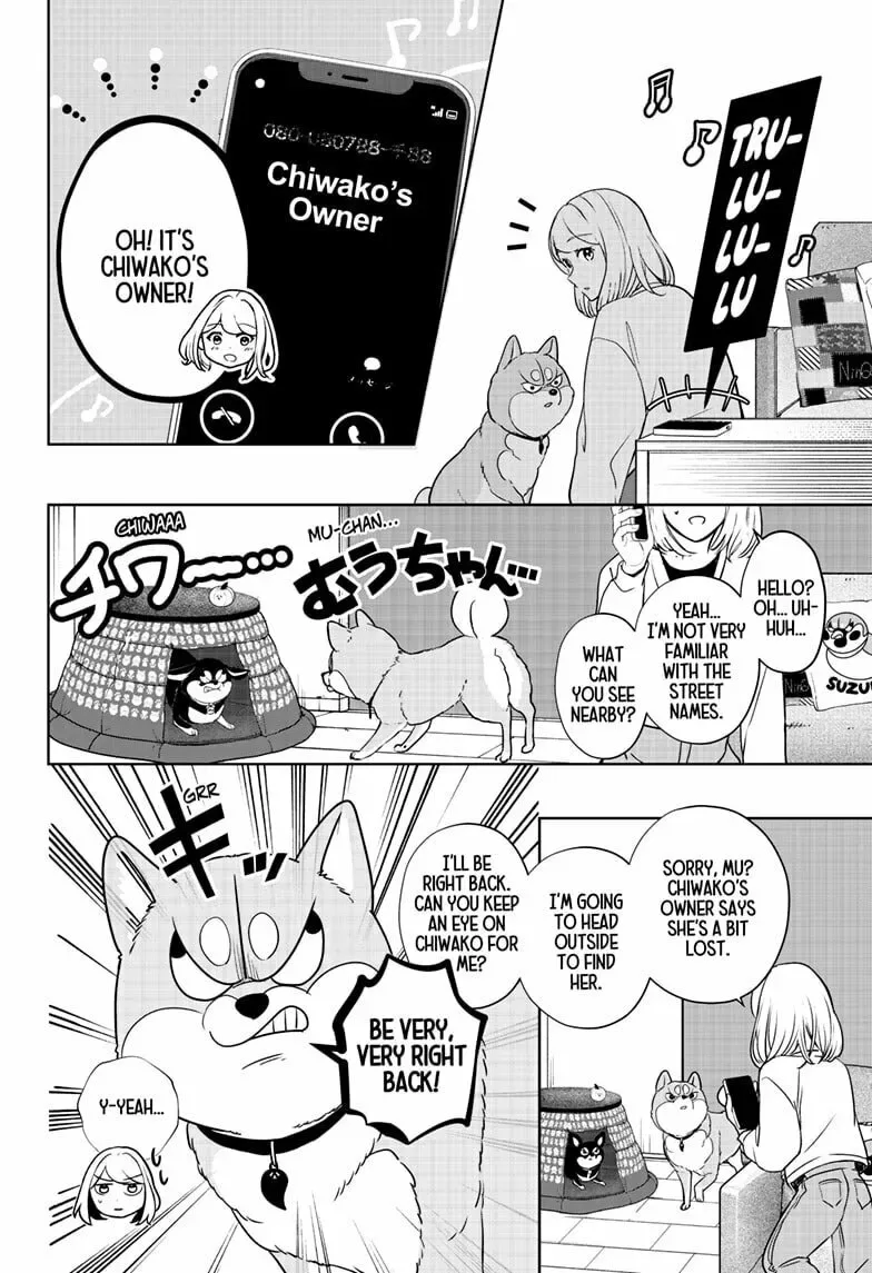 Shiba-Tsuki Bukken Chapter 21 page 8