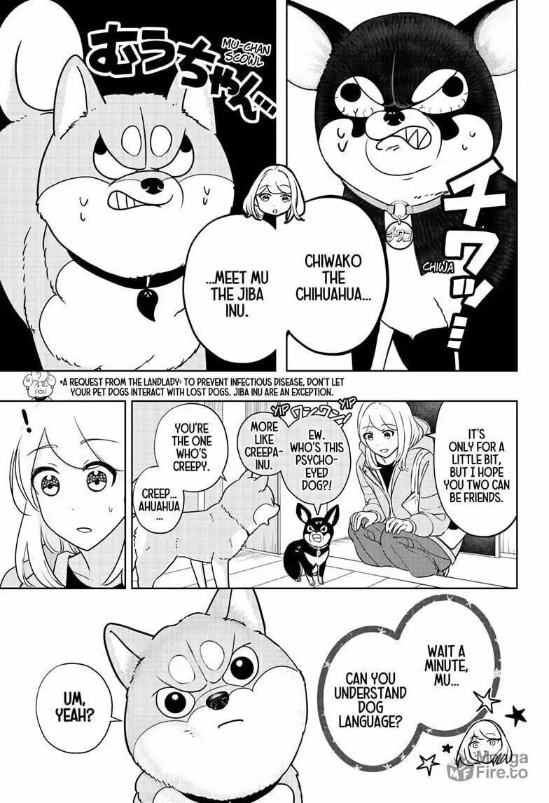 Shiba-Tsuki Bukken Chapter 21 page 3