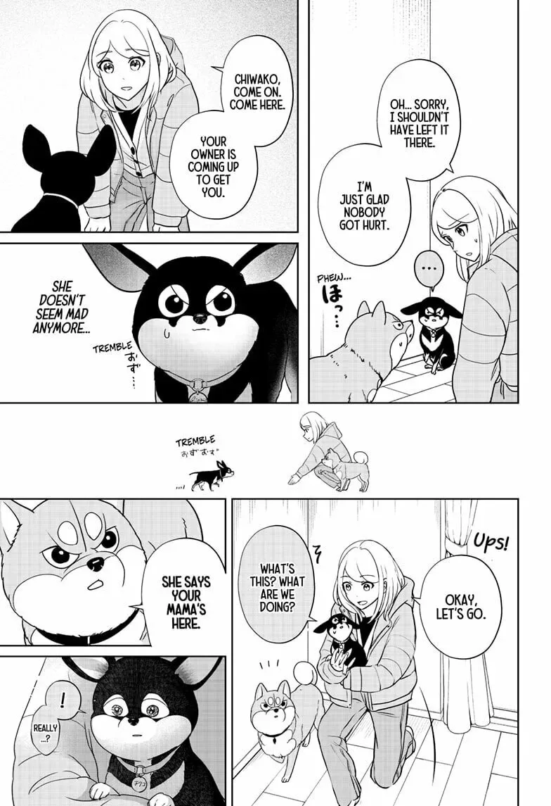 Shiba-Tsuki Bukken Chapter 21 page 17
