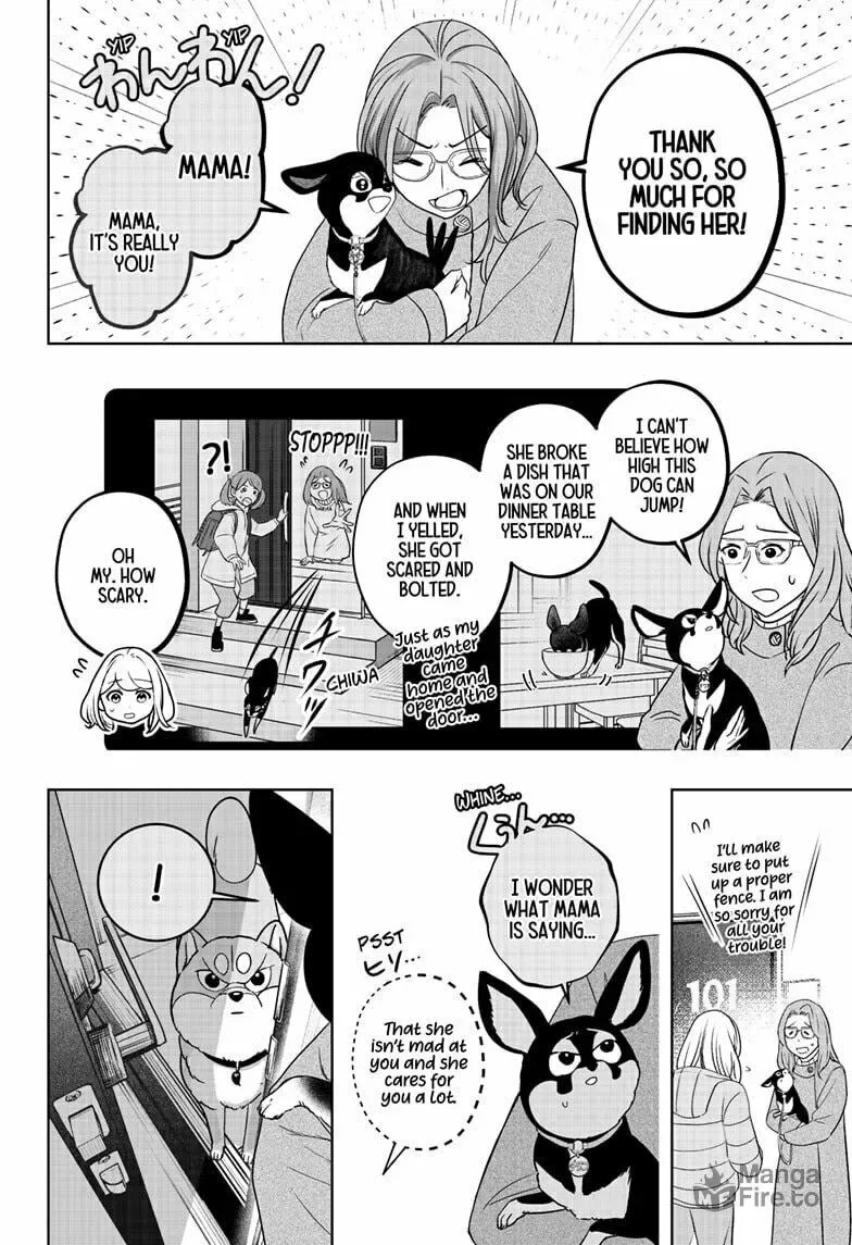 Shiba-Tsuki Bukken Chapter 21 page 18