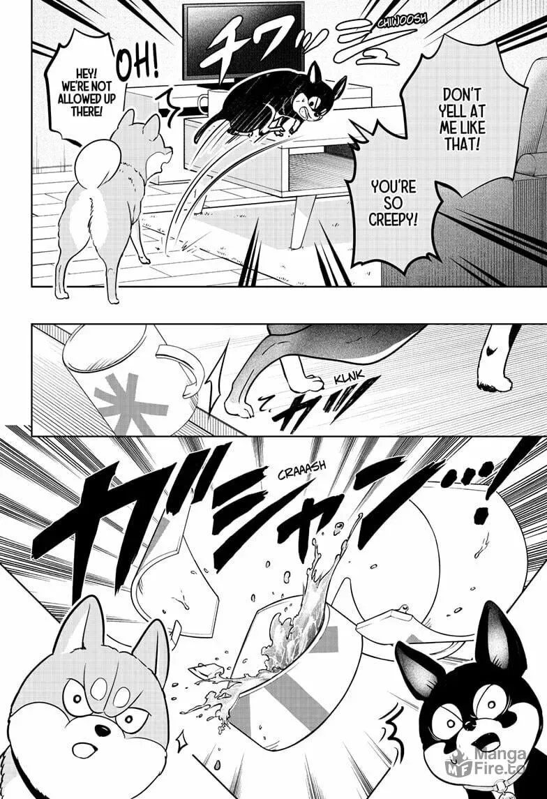 Shiba-Tsuki Bukken Chapter 21 page 12