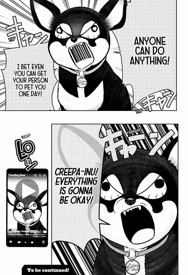 Shiba-Tsuki Bukken Chapter 21 page 31