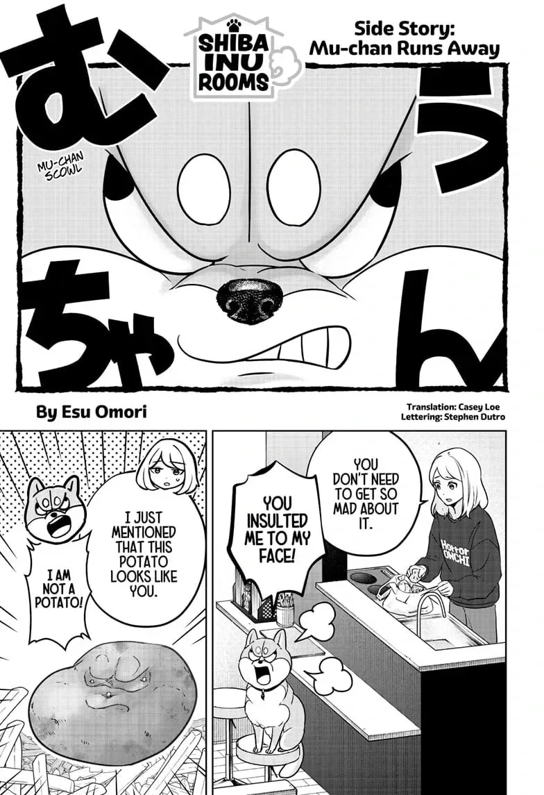 Shiba-Tsuki Bukken Chapter 22.1 page 1